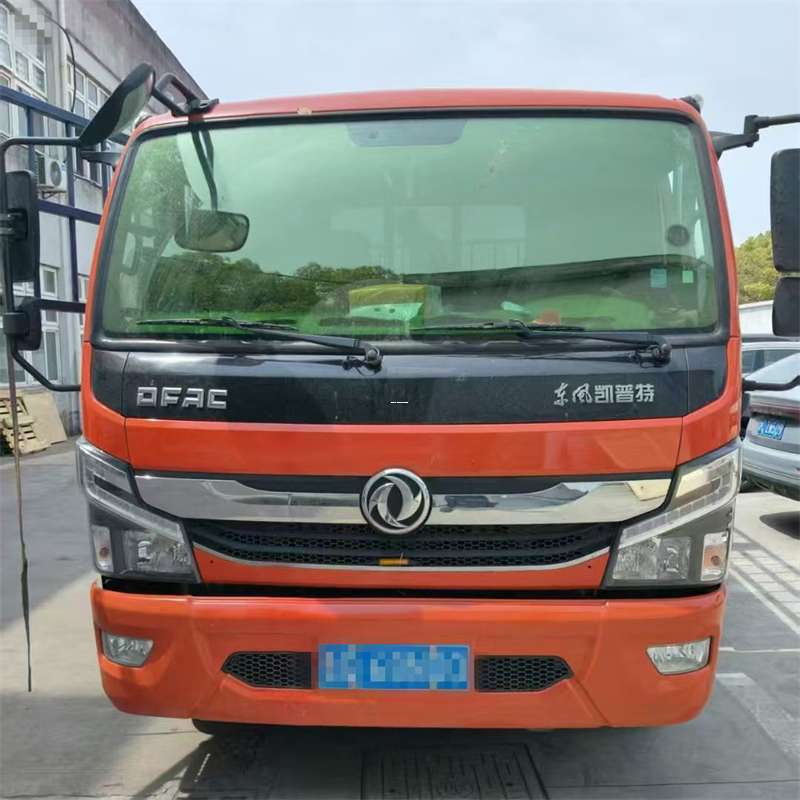 荷塘区巨野县物流：多元运输服务的精彩画卷