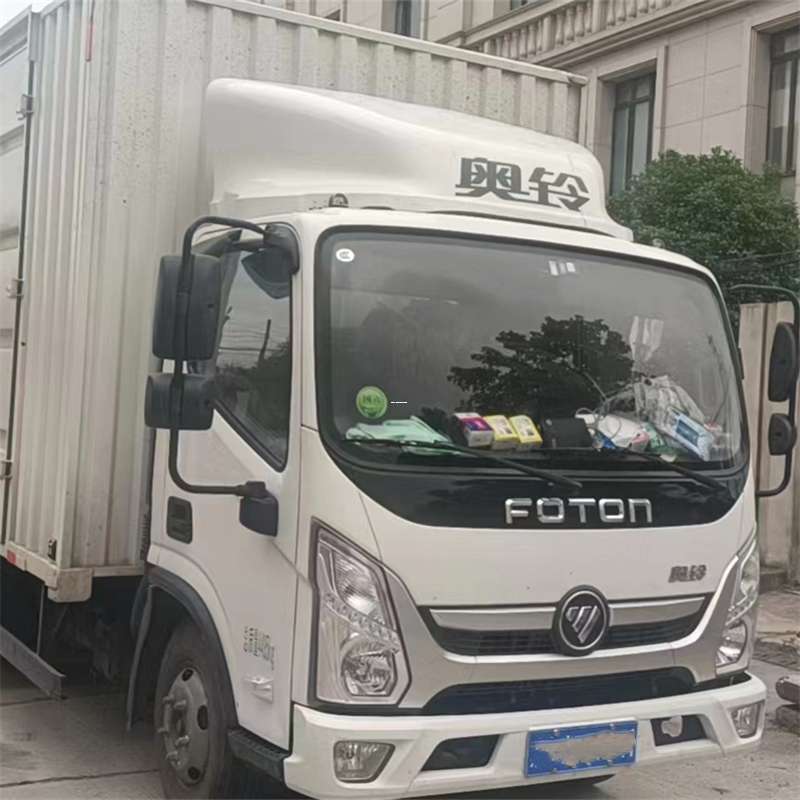 荷塘区宁县物流：多元专线运输服务领航者